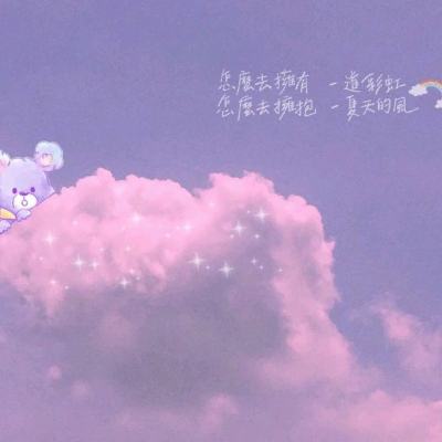 崩坏大冒险手游官方(暂未上线)v2.4 安卓最新版